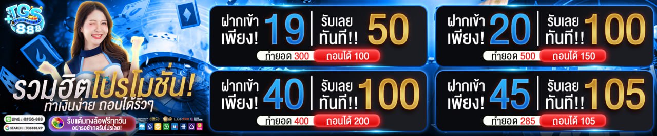 6120870778611286910